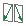 Sealed on both sides